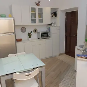 Little White House Appartamento